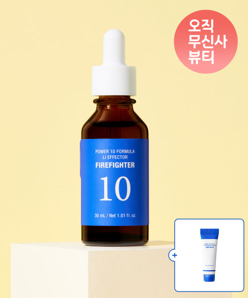 ITSSKIN Power 10 Licorice Julen Effector (moisture soothing) 30ml + additional 10ml cream provided