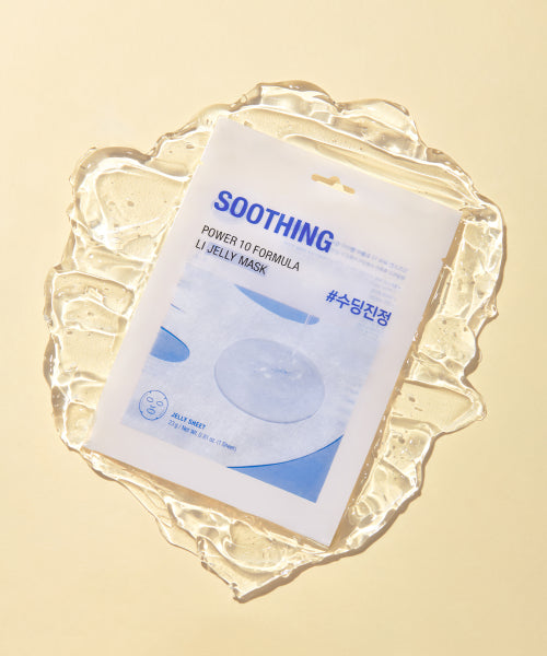 ITSSKIN ITSSKIN Power 10 Licorice Julen Jelly Mask Pack 5 sheets