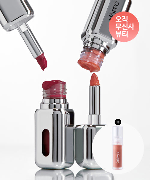 ODDTYPE ODDTYPE Lip Tint Unseen Mirror Tint