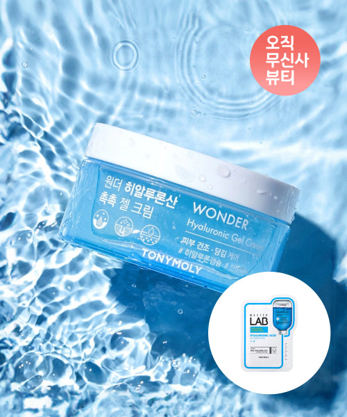 TONYMOLY TONYMOLY Wonder Hyaluronic Acid Moist Gel Cream 300ml