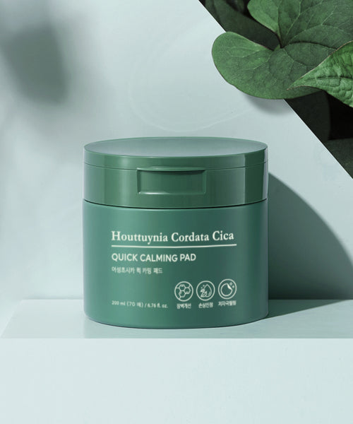 TONYMOLY Houttuynia cordata Cica Quick Calming Pads 70 sheets