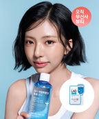 TONYMOLY Wonder Hyaluronic Acid Moist Toner 500ml (+ hyaluronic acid mask included)