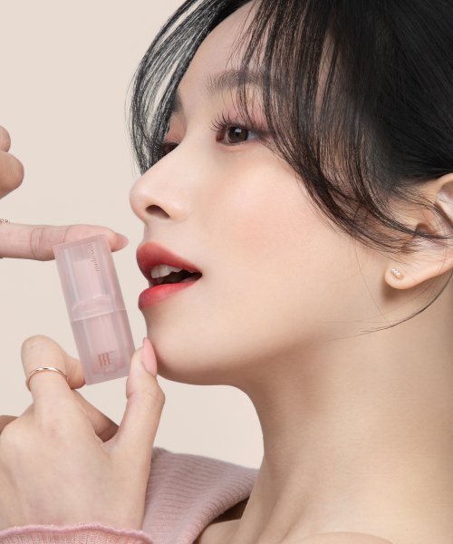 MERZY MERZY Nude Veil Lipstick 5 Types