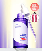 Isntree Onion New Fair Ampoule Plus 50ml (Giveaway: Plum Booster 2ml 2EA)