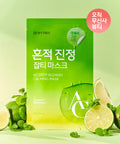 Dewytree Dewytree AC Deep Trace Soothing Mask 10 Sheets