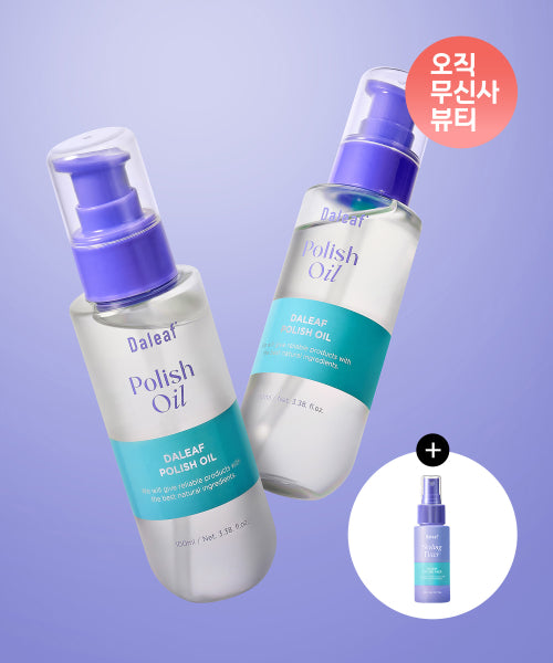 DALEAF Glam Wet Texture Polish Hair Oil 100ml+ (30ml free hair fixer)
