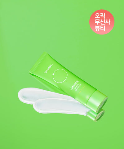BEPLAIN Sunmuse Mineral Sun Cream SPF50+/PA+++