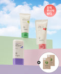 SKINFOOD SKINFOOD Berry Sunscreen SPF 50 (50ml)