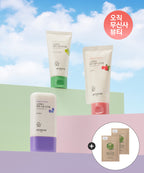 SKINFOOD SKINFOOD Berry Sunscreen SPF 50 (50ml)