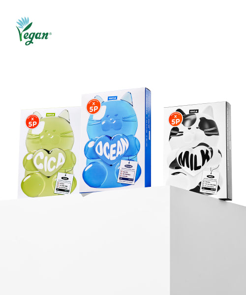 EDITB EDITB Waterful Gummy Mask (5 sheets)