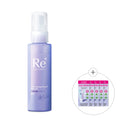 LUCIDO L LUCIDO L High Damage Repair Hair Milk 90g