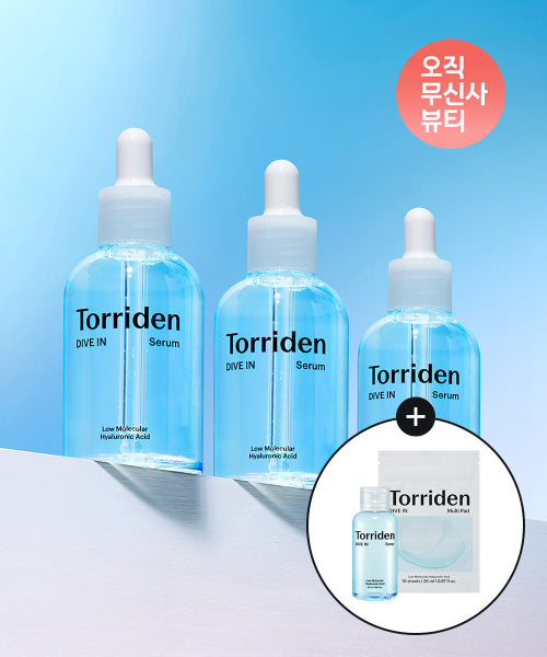 Torriden [SET] Dive In Low Molecular Hyaluronic Acid Serum 50ml+40ml+40ml (+Dive In Toner 50ml+Multi Pad 10 pieces)