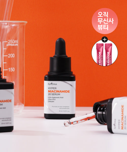 Isntree Hyper Niacinamide 20 Serum 20ml (Giveaway: Plum Booster 2ml 2EA)