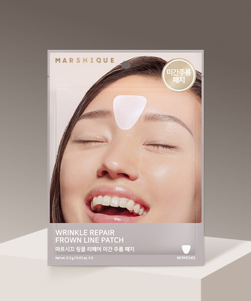 MARSHIQUE MARSHIQUE Wrinkle Repair Patch 60 sheets