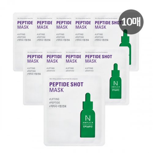 AMPLEN AMPLEN Peptide Shot Elasticity Mask Pack 10 Sheets