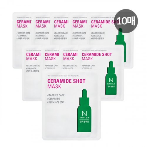 AMPLEN AMPLEN Ceramide Shot Barrier Strengthening Mask Pack