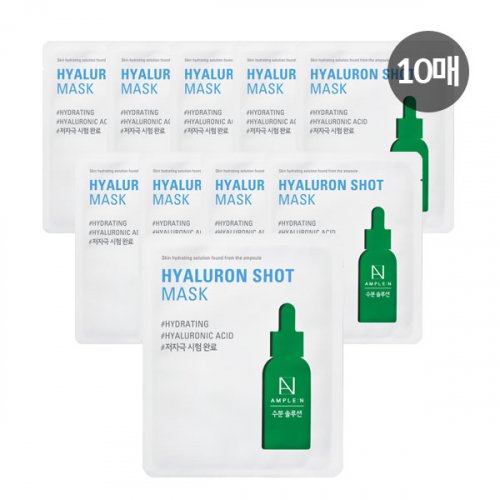 AMPLEN AMPLEN Hyaluron Shot Moisturizing Mask Pack 10 sheets