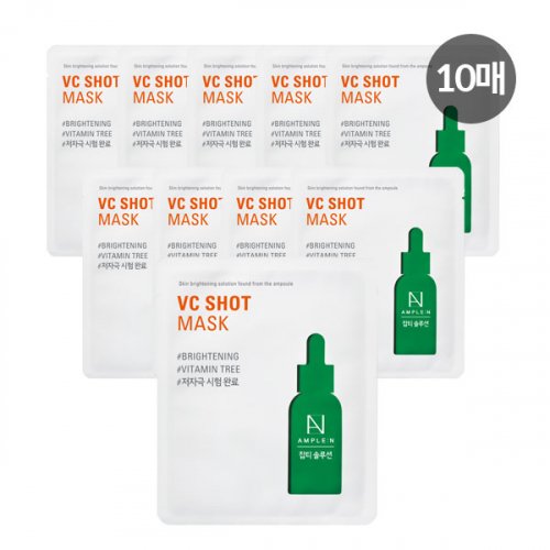 AMPLEN AMPLEN VC Shot Radiance Mask Pack (10 sheets)