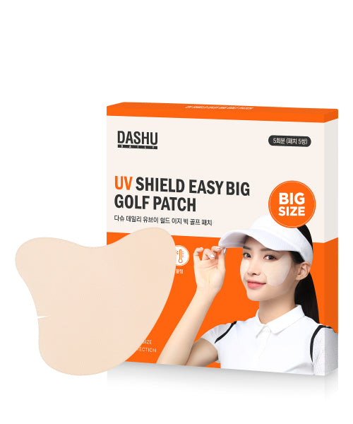 DASHU DASHU Daily UV Shield Easy Big Golf Patch SPF 50+