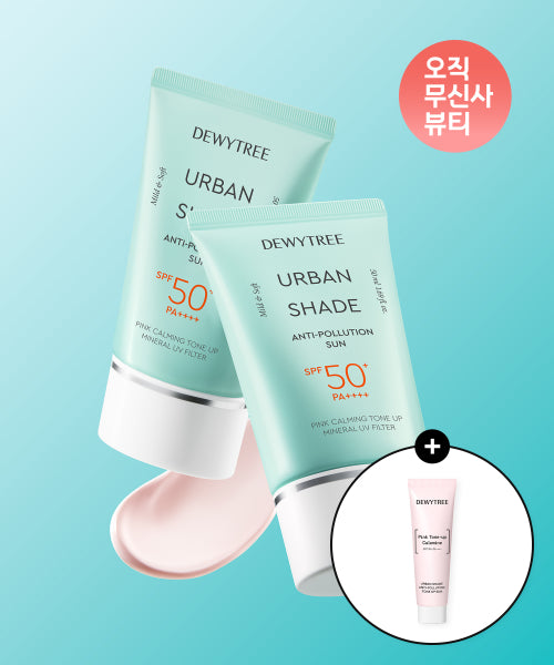 Dewytree Dewytree Urban Shade Anti-Pollution Sun SPF50+ PA++++ 50ml