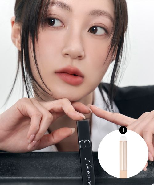 romand [2PACK] Blur Fuzzy Tint (+ Free Lip Smudging Brush)