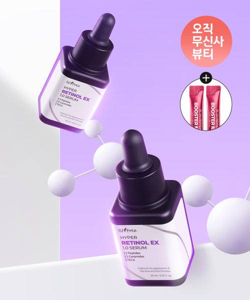 Isntree Isntree Hyper Retinol EX Serum 20ml