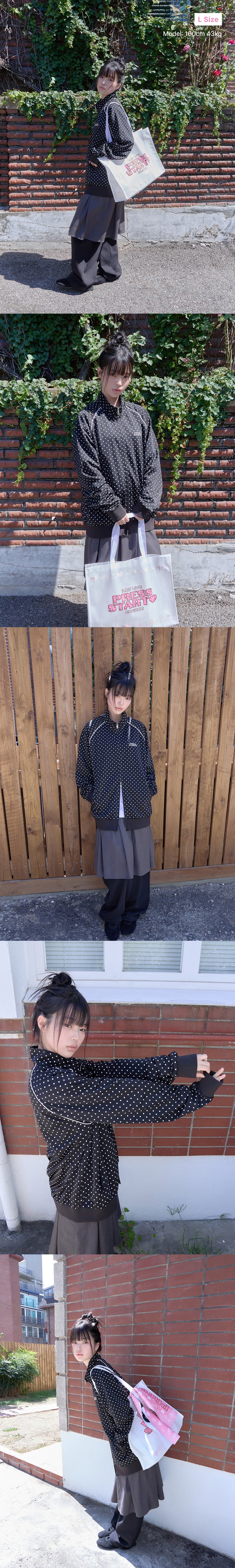 Track Jacket detail 6