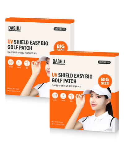 DASHU Daily UV Shield Easy Big Golf Patch SPF 50+