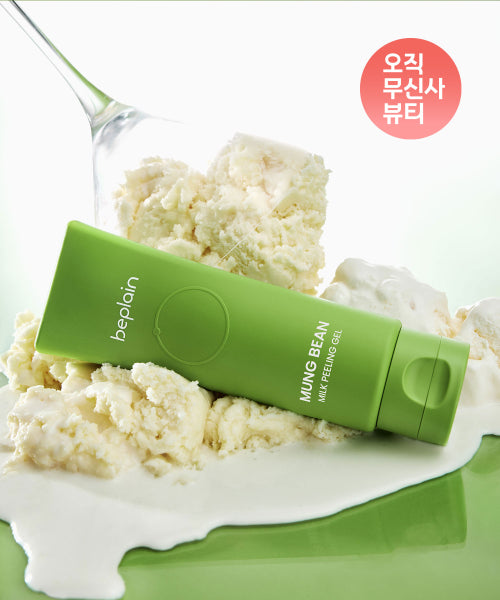 BEPLAIN BEPLAIN Mung Bean Milk Peeling Gel 120ml
