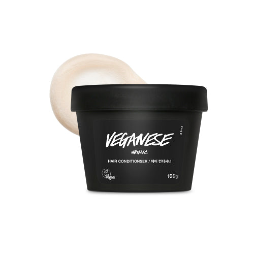 LUSH Veganis 100g - Hair Conditioner/Rinse