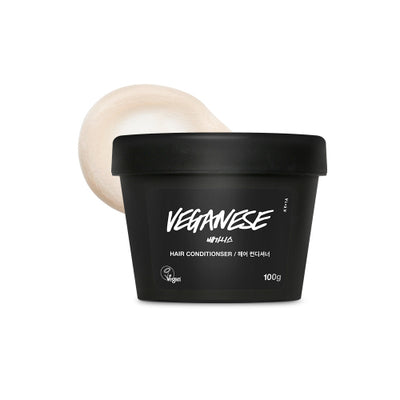 Veganis 100g - Hair Conditioner/Rinse
