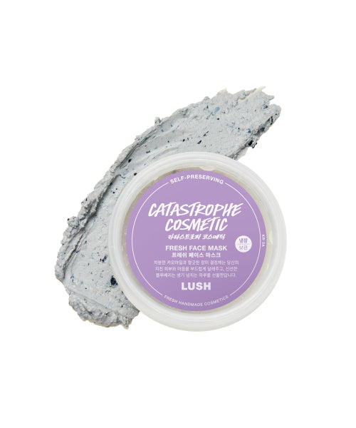 LUSH LUSH Catastrophe Cosmetic Fresh Face Mask 75g