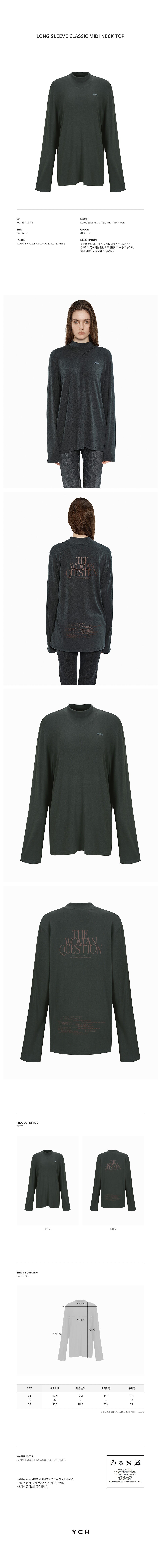 YCH LONG SLEEVE CLASSIC MIDI NECK TOP GREY (W24TS11141GY)