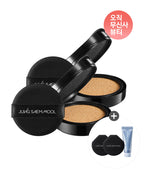 JUNGSAEMMOOL JUNGSAEMMOOL Skin Nuder Cover Layer Cushion Refill (Shade Option)