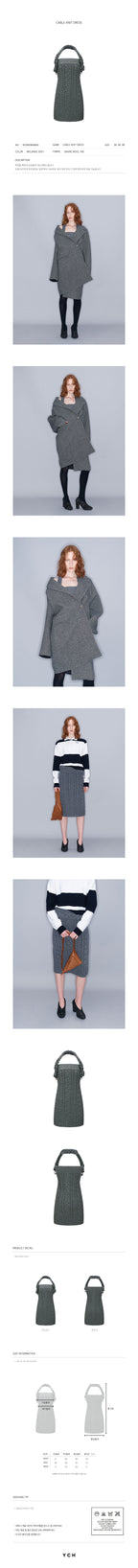 YCH CABLE-KNIT DRESS MELANGE GREY (W23KD806MG)