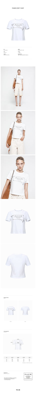 YCH FRAMED CROP T-SHIRT WHITE (R25TS11051WH)