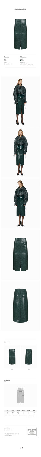 YCH FAUX LEATHER MIDI SKIRT GREEN (W24SK6031GN)