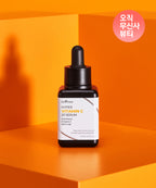 Isntree Hyper Vitamin C 23 Serum 20ml