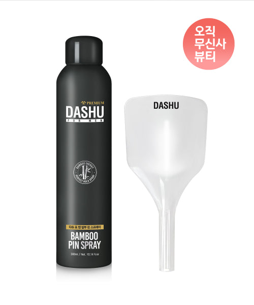 DASHU For Men Premium Bamboo Pin Spray 300ml + Face Cover