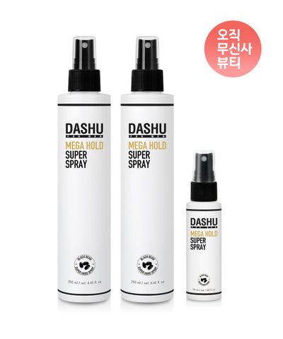 SET Mega Hold Super Spray 250ml x2 (+ Mega Hold 50ml free)