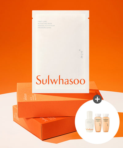 Sulwhasoo First Care Mask 5 Pack