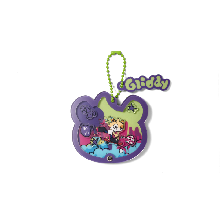 Shaker Keyring