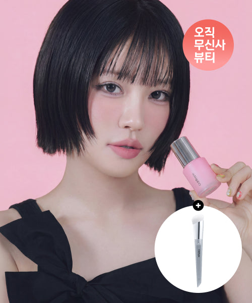 ODDTYPE ODDTYPE So Touchable Water Blush Lavender