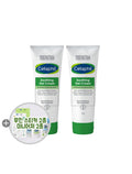 CETAPHIL Soothing gel cream 226g x 2