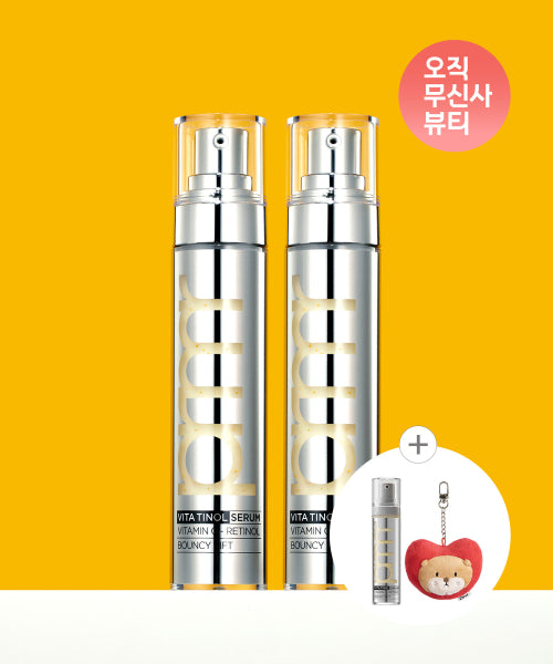 PRIMERA Vitatinol Serum 30g *2