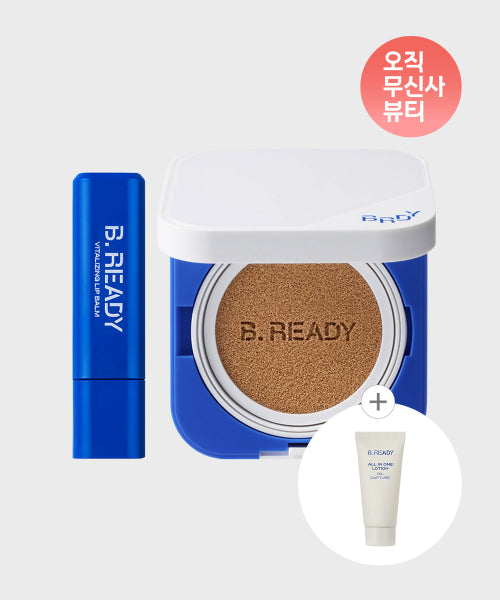 BE READY BE READY Cushion Set