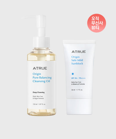 [SET] Origin Pure Balancing Cleansing Oil 150ml + Origin Safe Mild Sunblock SPF50+PA++++ [Expiration date: December 17, 2026]