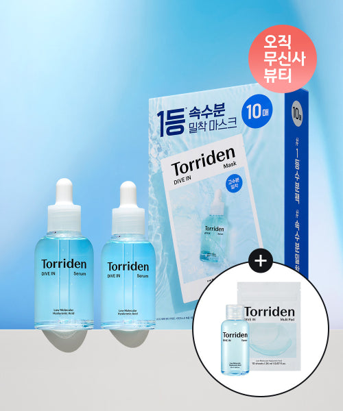 Torriden Torriden Dive-in Mask Set 50ml + 40ml + 10 Sheets