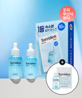 Torriden Torriden Dive-in Mask Set 50ml + 40ml + 10 Sheets
