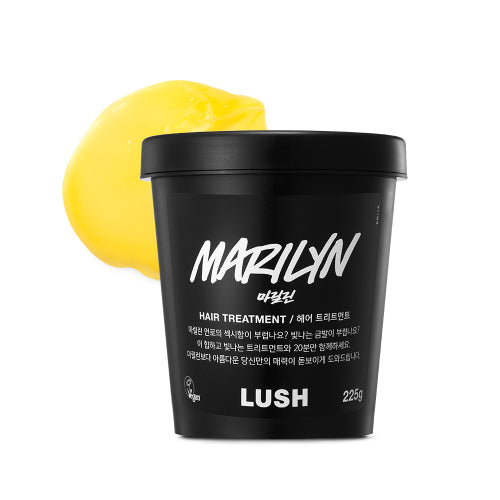 LUSH LUSH Marilyn Hair Treatment 225g